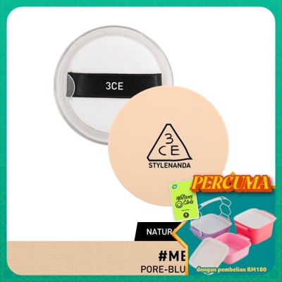 3CE - Natural Finish Loose Powder 002