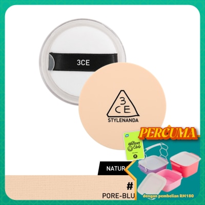 3CE - Natural Finish Loose Powder 001