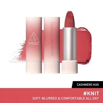 3CE Cashmere Hug Lipstick KN 07