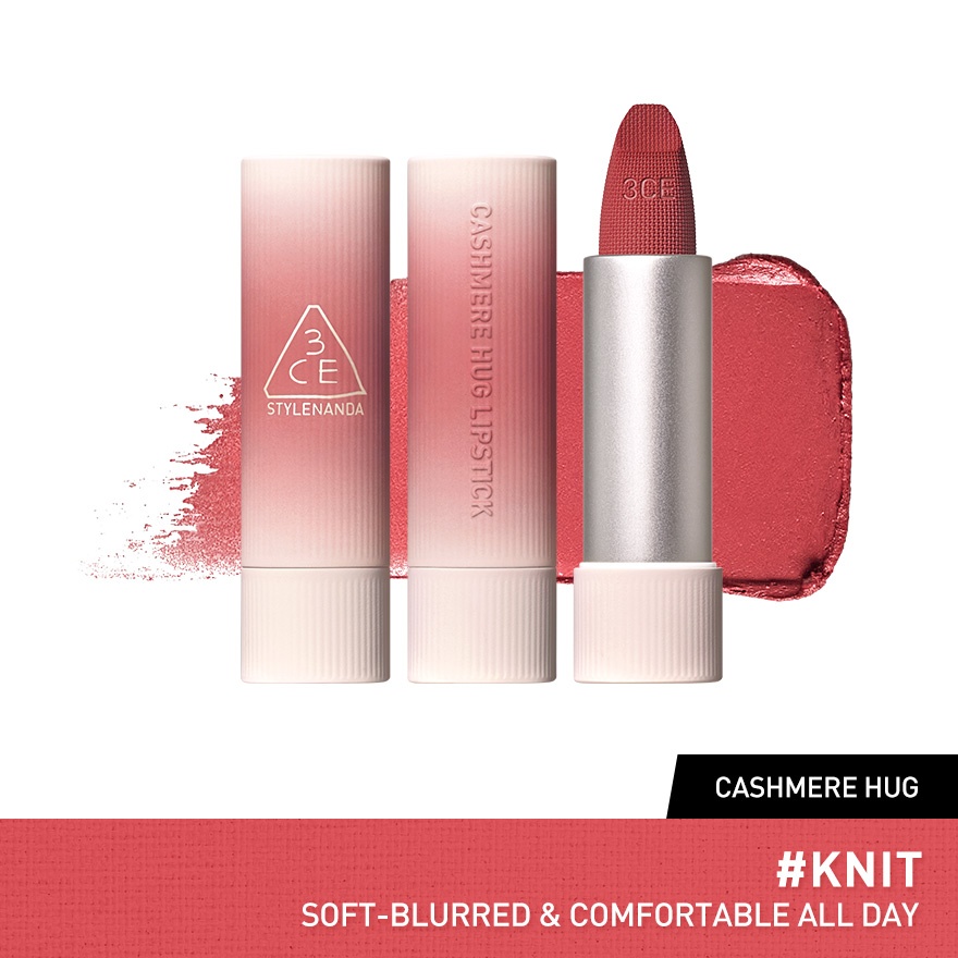 Cashmere Hug Lipstick KN 07 image