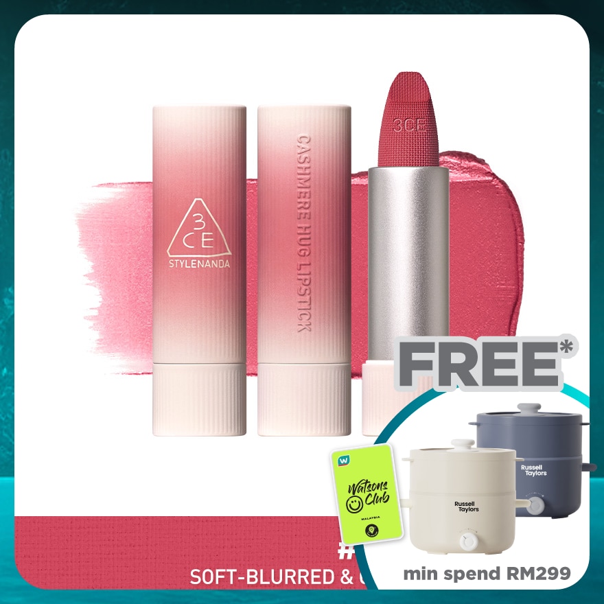 Cashmere Hug Lipstick CW 05