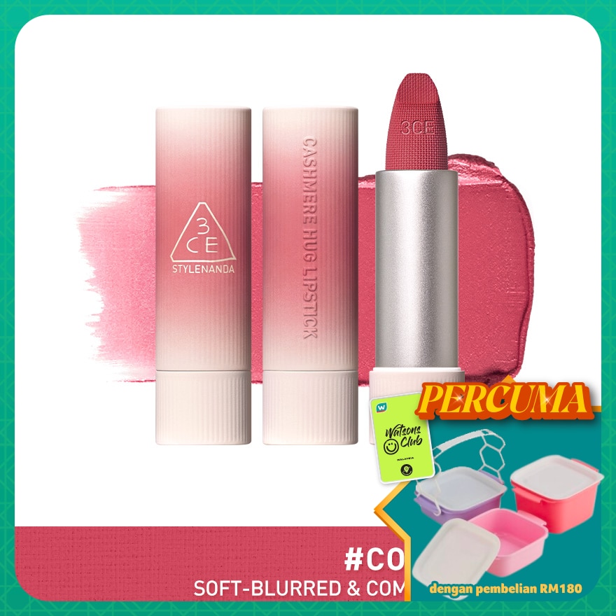 Cashmere Hug Lipstick CW 05