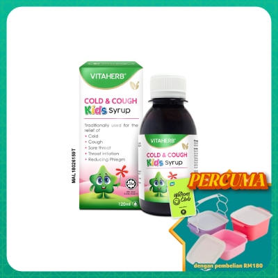 VITAHERB - Cold & Cough Kids Syrup 120ml