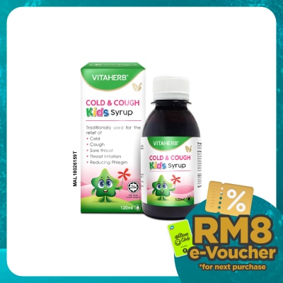 VITAHERB Cold & Cough Kids Syrup 120ml