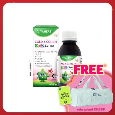 VITAHERB Cold & Cough Kids Syrup 120ml