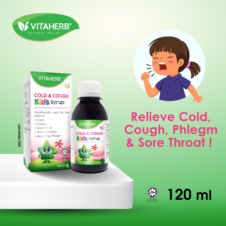 Cold & Cough Kids Syrup 120ml