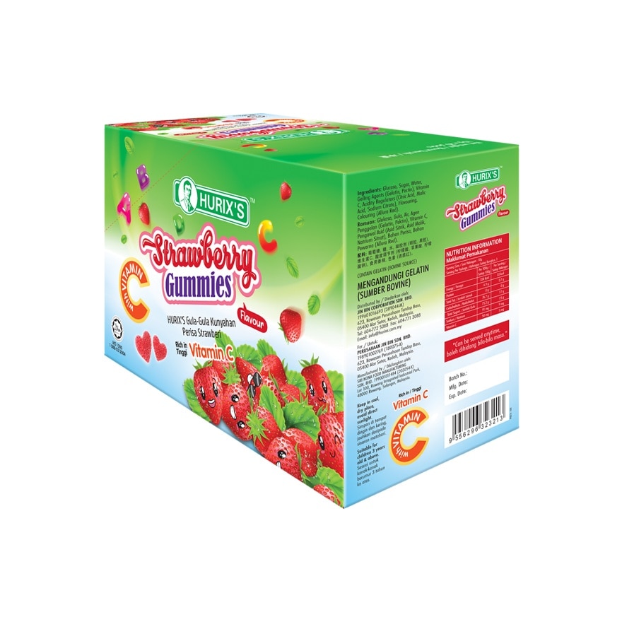 Strawberry Gummy with Vitamin C