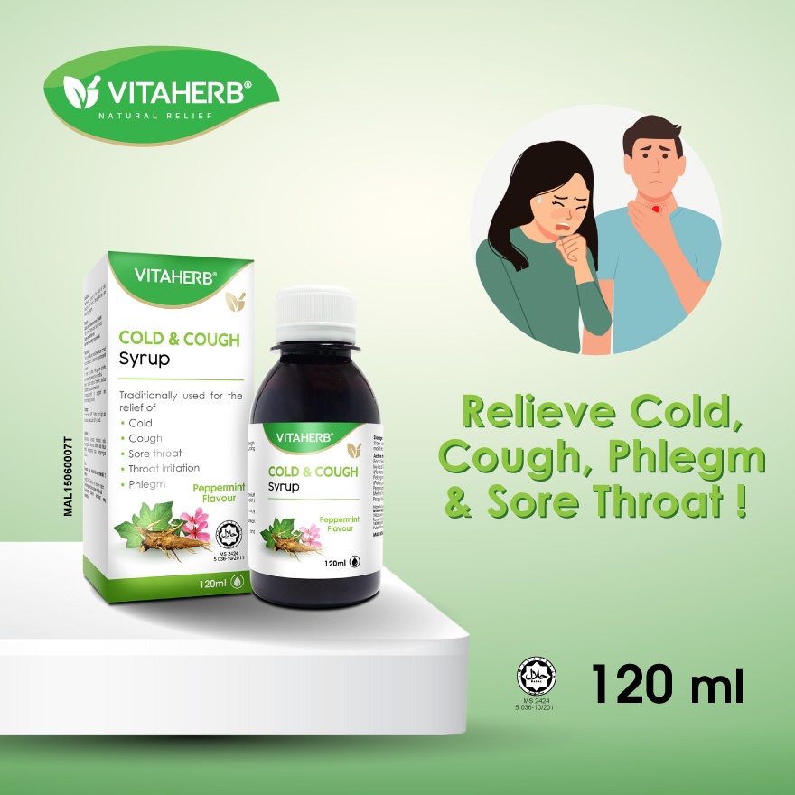 Cold & Cough Syrup Adults 120ml image