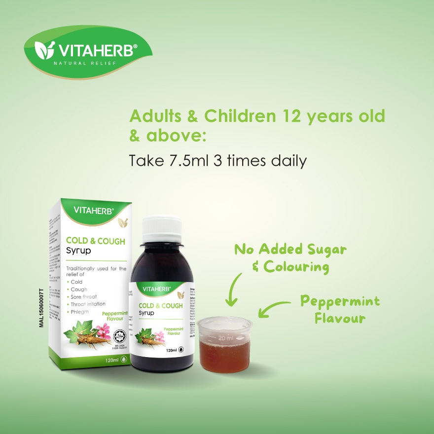 Cold & Cough Syrup Adults 120ml image