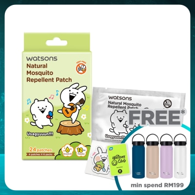 WATSONS Usagyuuun Mosquito Repellent Patch 24s