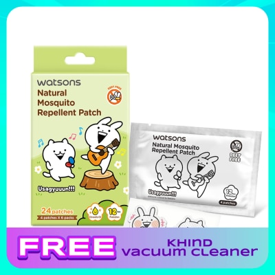 WATSONS Usagyuuun Mosquito Repellent Patch 24s