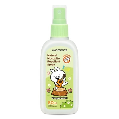WATSONS Usagyuuun Mosquito Repellent Spray 80ml