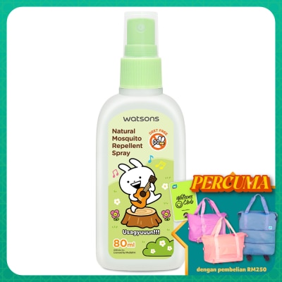 WATSONS Usagyuuun Mosquito Repellent Spray 80ml
