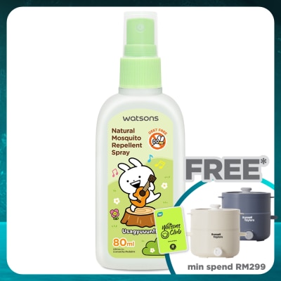 WATSONS Usagyuuun Mosquito Repellent Spray 80ml