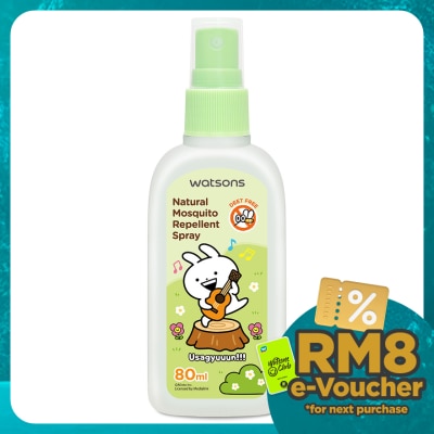 WATSONS Usagyuuun Mosquito Repellent Spray 80ml