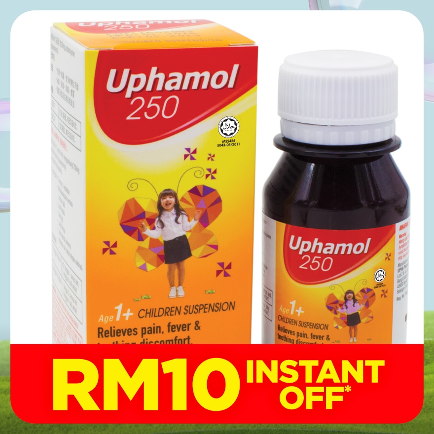 250 Children Suspension 60ml (Orange Flavour)