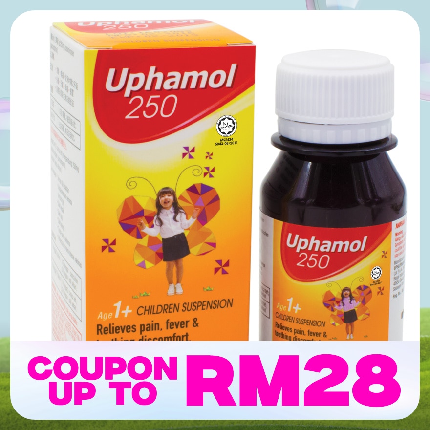 250 Children Suspension 60ml (Orange Flavour)