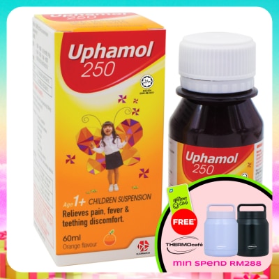 UPHAMOL - 250 Children Suspension 60ml (Orange Flavour)