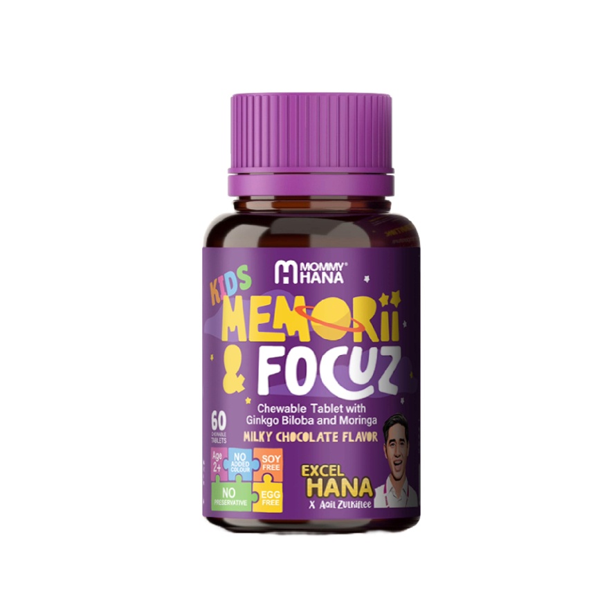 Memory Focus Chocolate Chewable Table 60's
