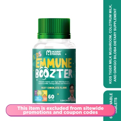 MOMMYHANA Emmune Kids Chocolate Chewable Tablet 60's