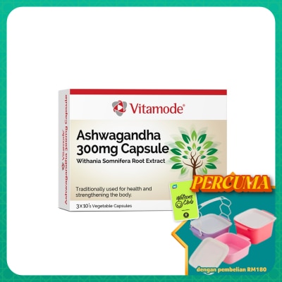 VITAMODE - Ashwagandha 300mg Capsule 3x10s