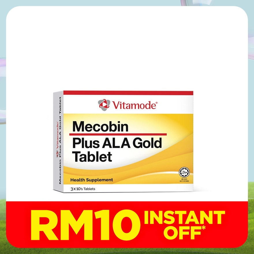 Mecobin Plus ALA Gold Tablet 3x10s