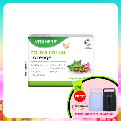 VITAHERB - Cold & Cough Lozenges 2x12's