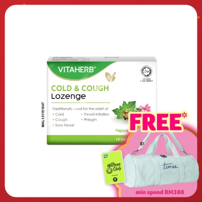 VITAHERB Cold & Cough Lozenges 2x12's