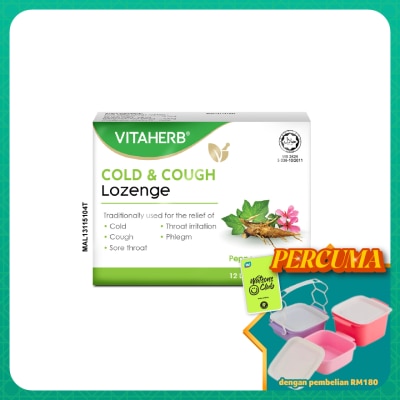 VITAHERB - Cold & Cough Lozenges 2x12's