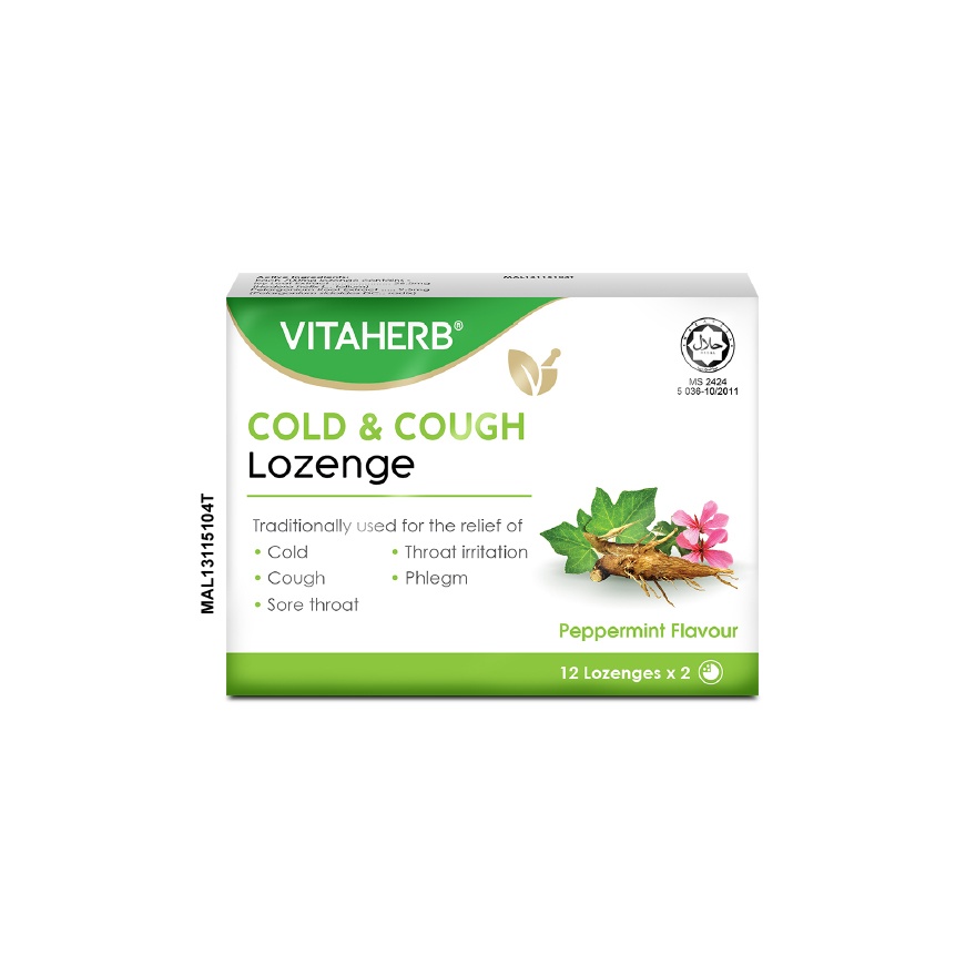 Cold & Cough Lozenges 2x12's