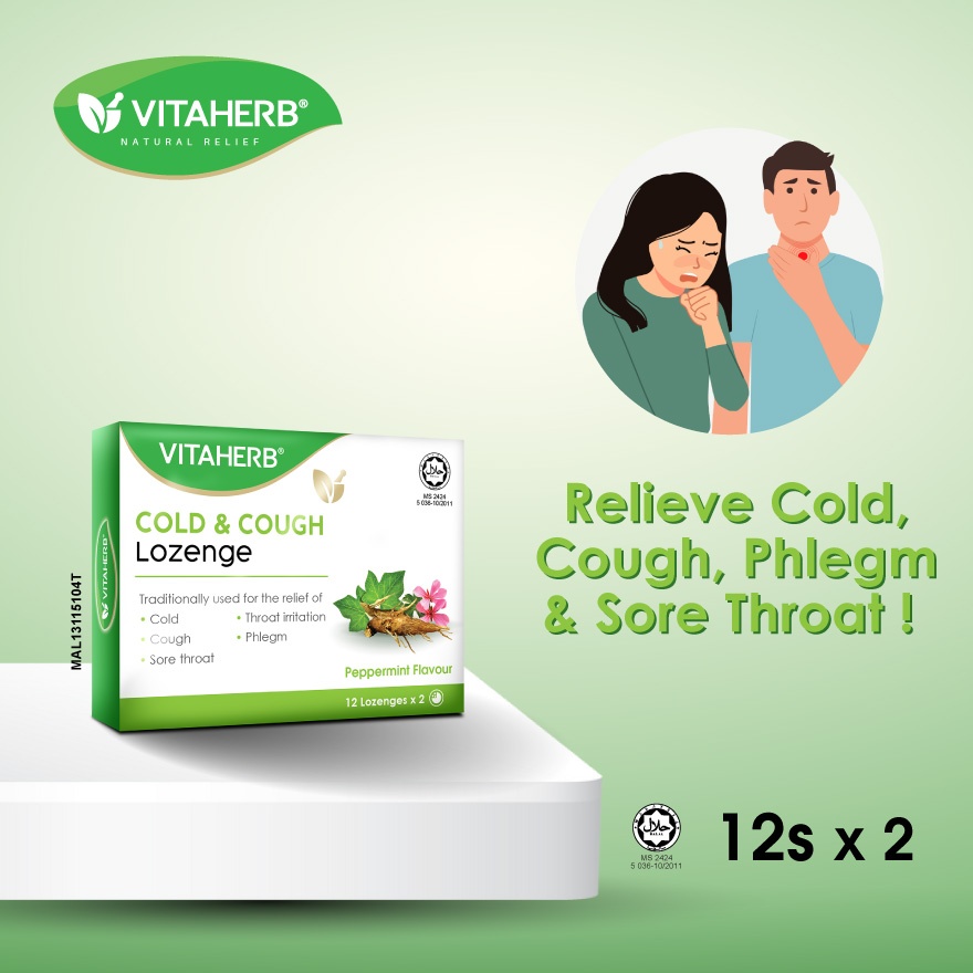 Cold & Cough Lozenges 2x12's