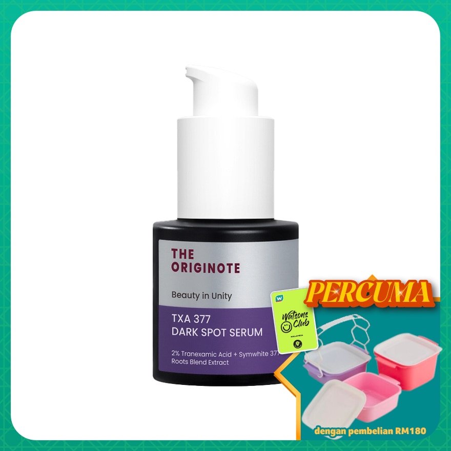 TXA 377 Dark Spot Serum 20ml