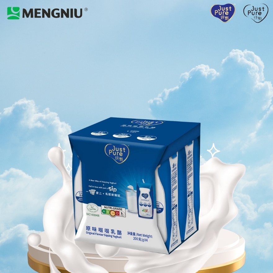 Yoghurt Drink  Original 200G