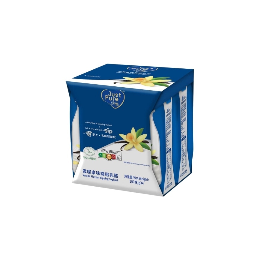 Yoghurt Drink  Vanila 200G