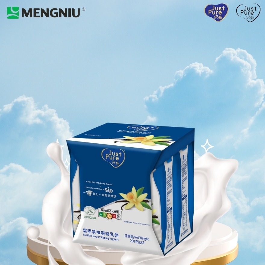 Yoghurt Drink  Vanila 200G