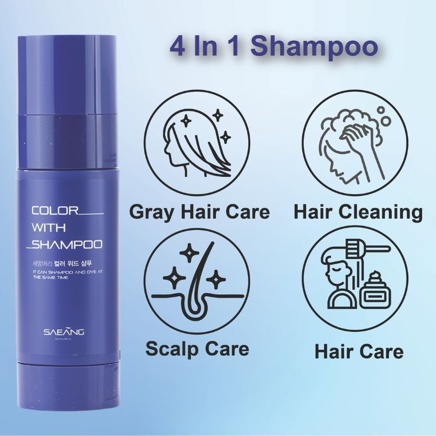 Hair color with shampoo 220ml