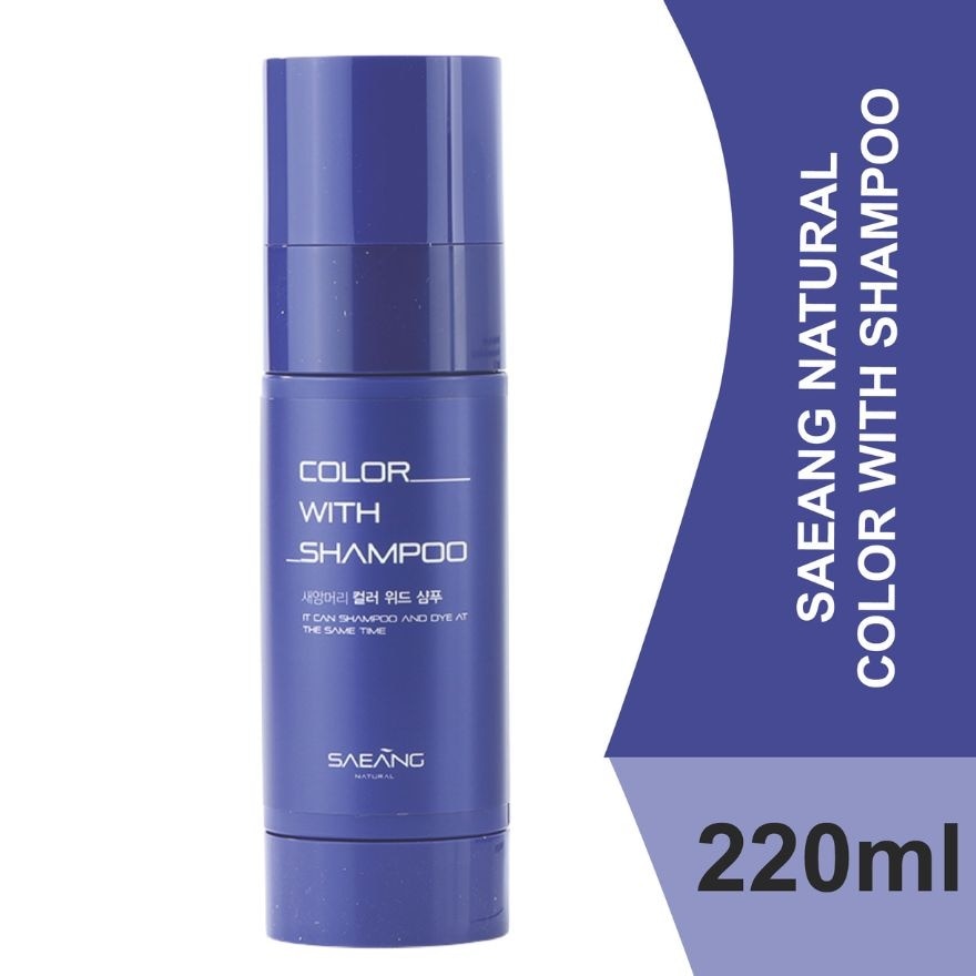 Hair color with shampoo 220ml