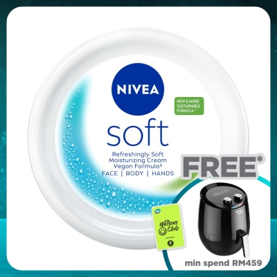 NIVEA Body Soft Moisturizing Cream 200ml