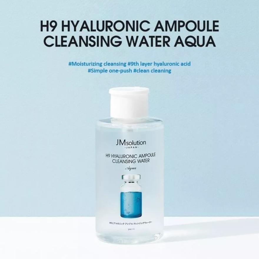 H9 Hyaluronic Ampoule Cleansing Water Aqua 500ml