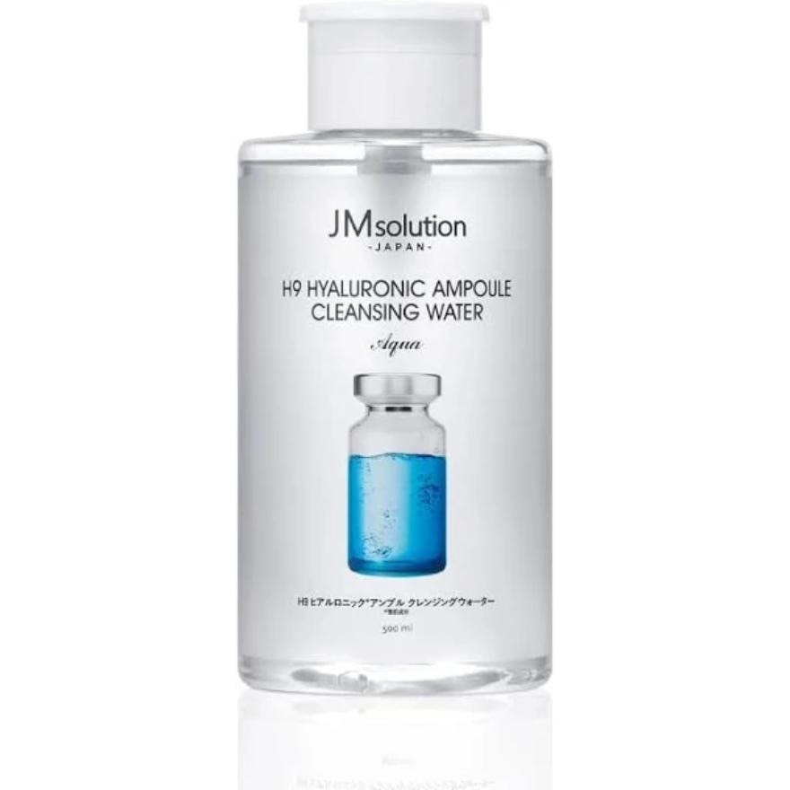 H9 Hyaluronic Ampoule Cleansing Water Aqua 500ml