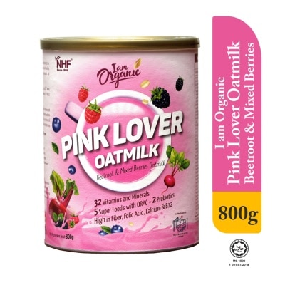 HELLO MARCH NHF I am Organic Pink Lover Oatmilk - Beetroot & Mixed Berries Oatmilk