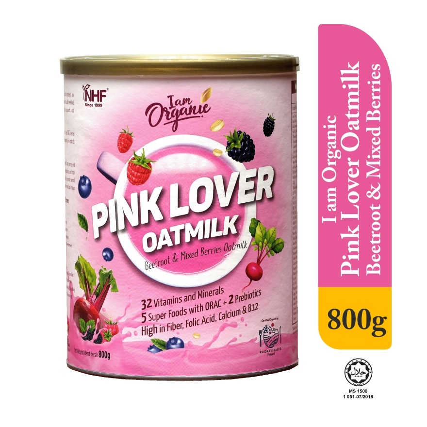 NHF I am Organic Pink Lover Oatmilk - Beetroot & Mixed Berries Oatmilk