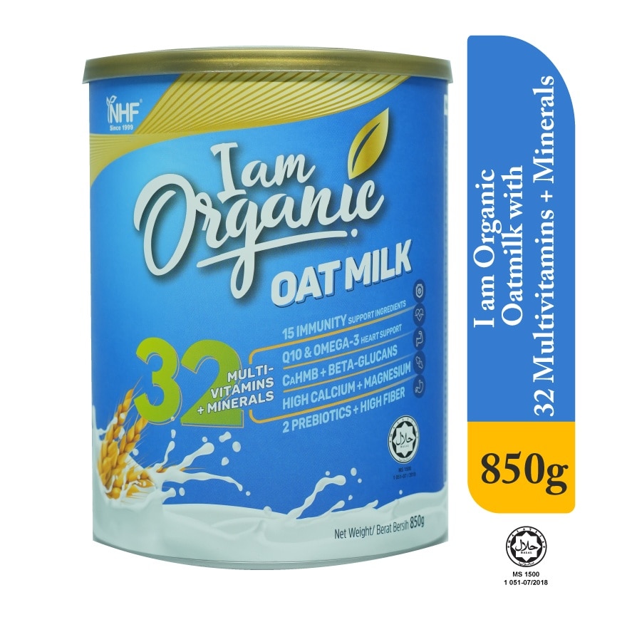 NHF I am Organic Oatmilk with 32 Multivitamins + Minerals