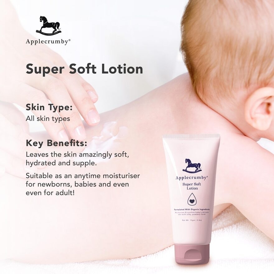 Super Soft Lotion 75gm