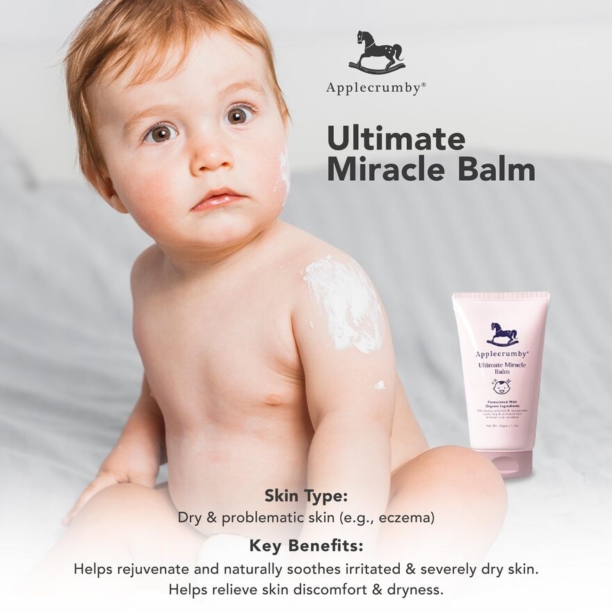 Ultimate Miracle Balm 50gm