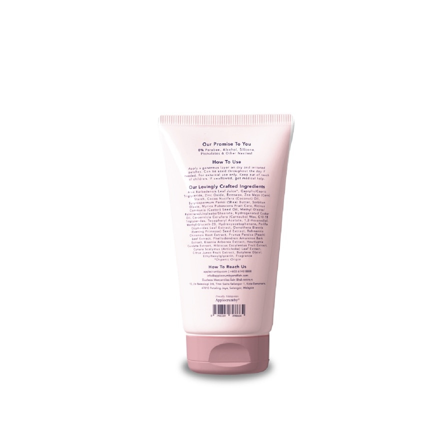 Ultimate Miracle Balm 50gm