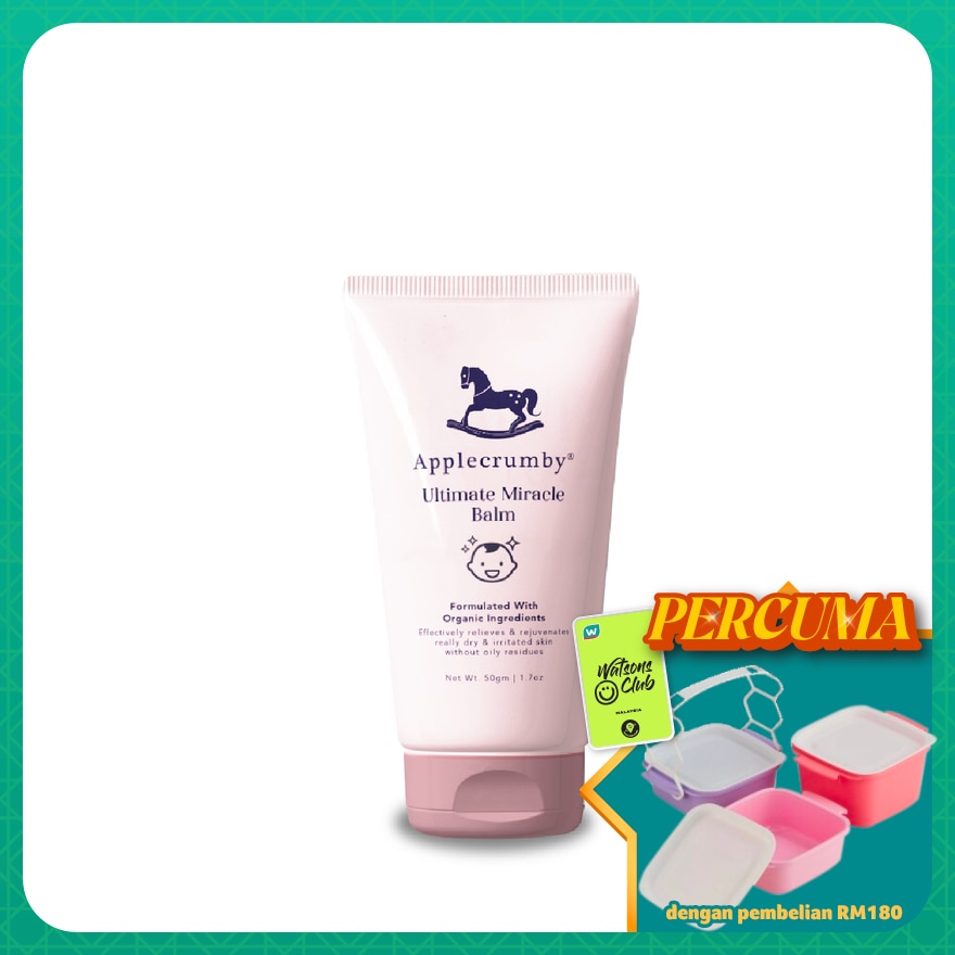 Ultimate Miracle Balm 50gm