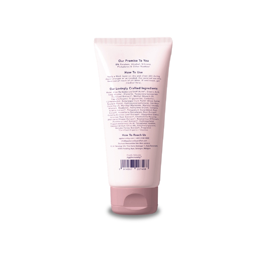 Ultimate Nappy Cream 75gm image