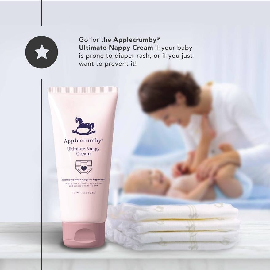 Ultimate Nappy Cream 75gm