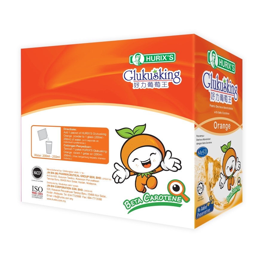 Glukusking Orange 25gram x12